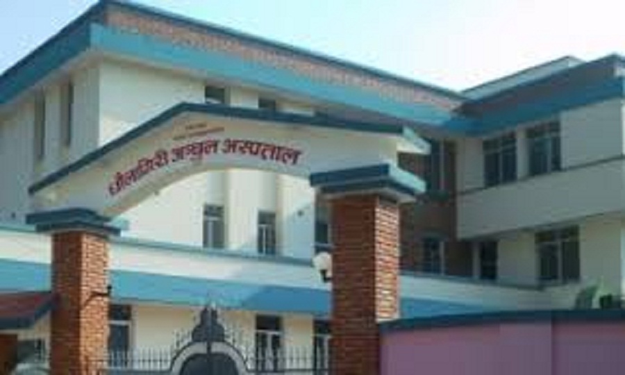 Dhoulagiri hospital